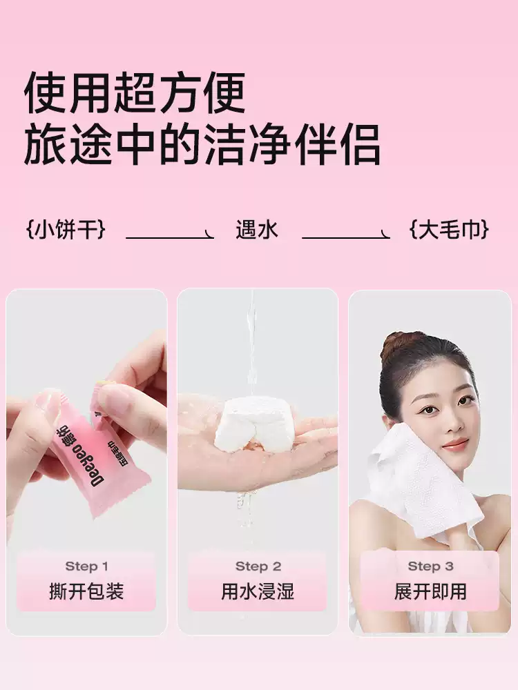 Product thumbnail 16
