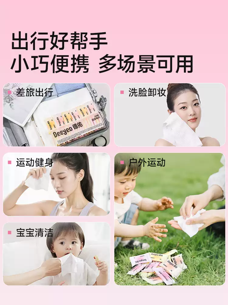Product thumbnail 17