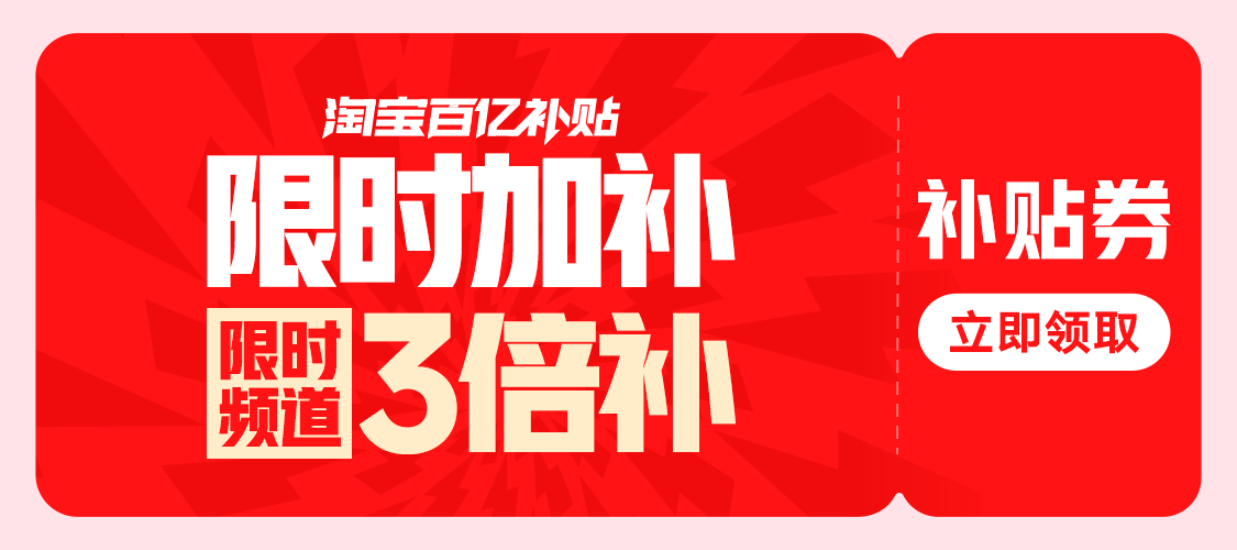 Product thumbnail 21