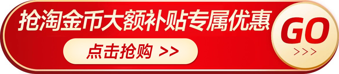 Product thumbnail 22