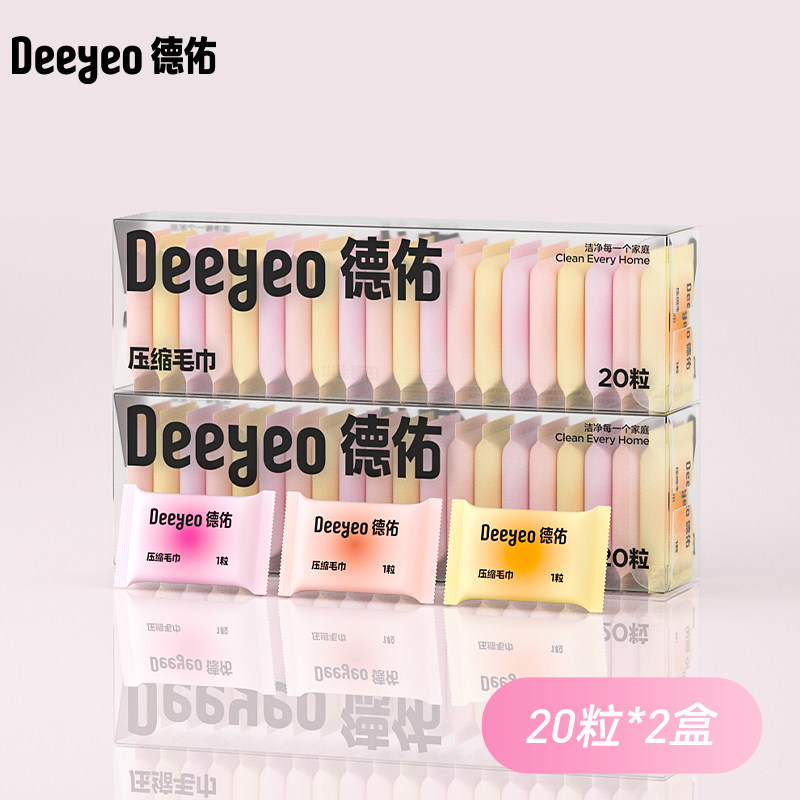 Product thumbnail 6