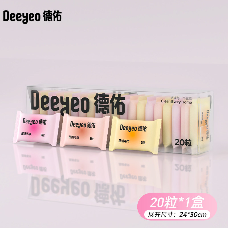 Product thumbnail 7