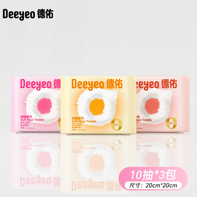 Product thumbnail 8