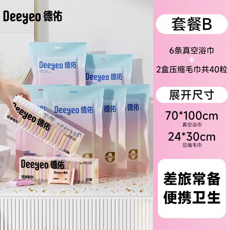 Product thumbnail 10