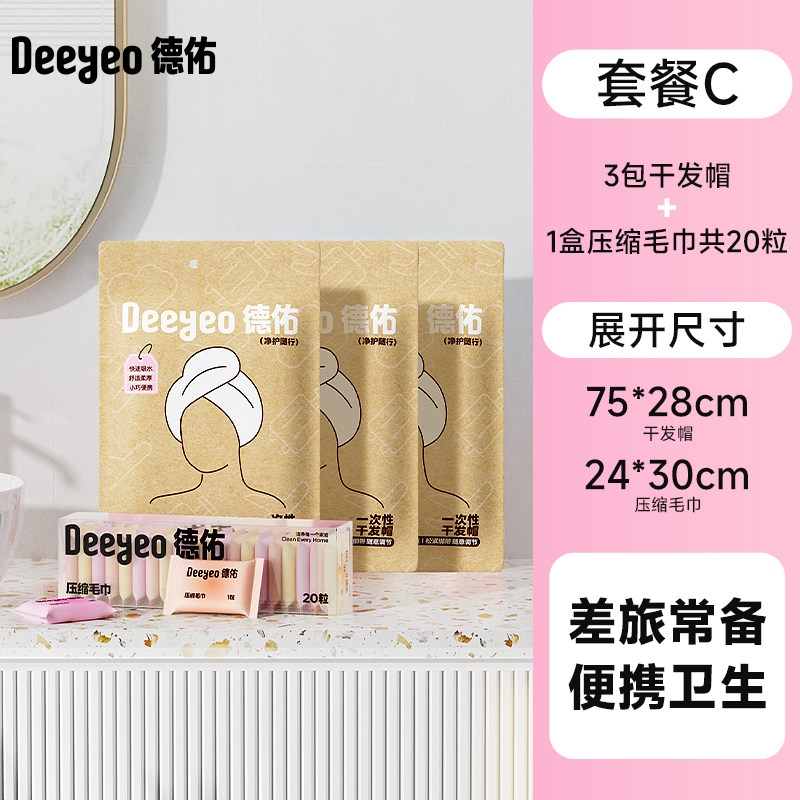 Product thumbnail 11