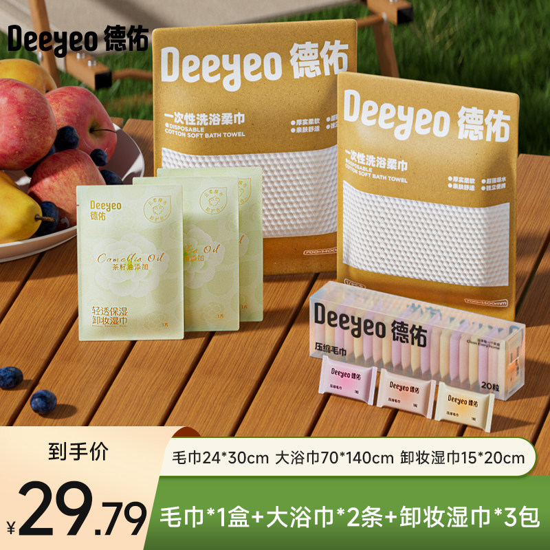 Product thumbnail 13