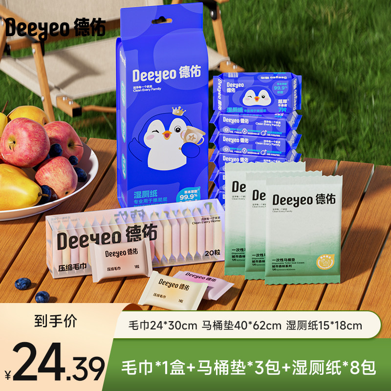Product thumbnail 14