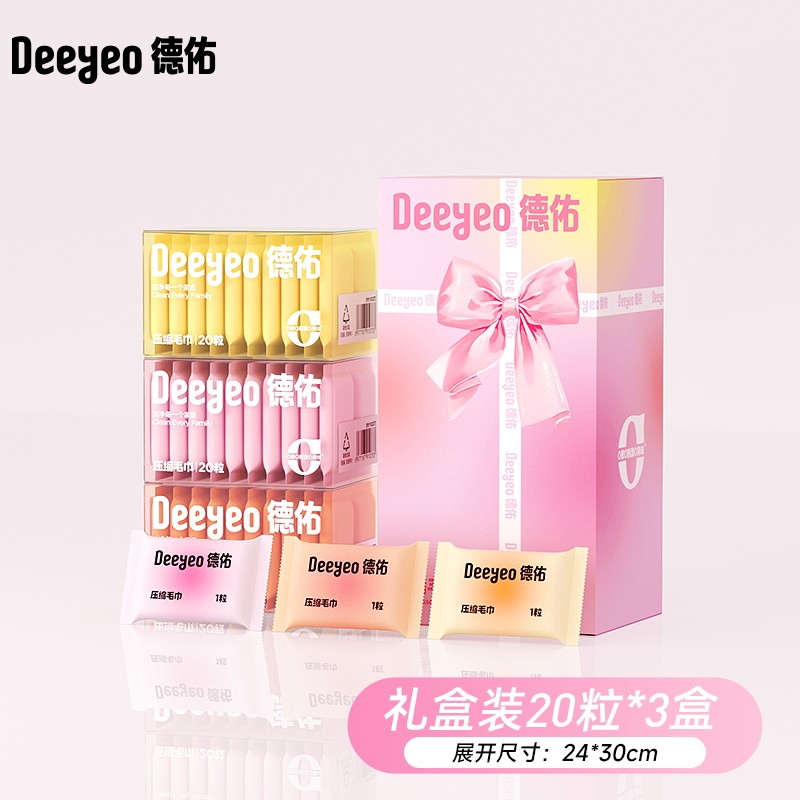 Product thumbnail 5