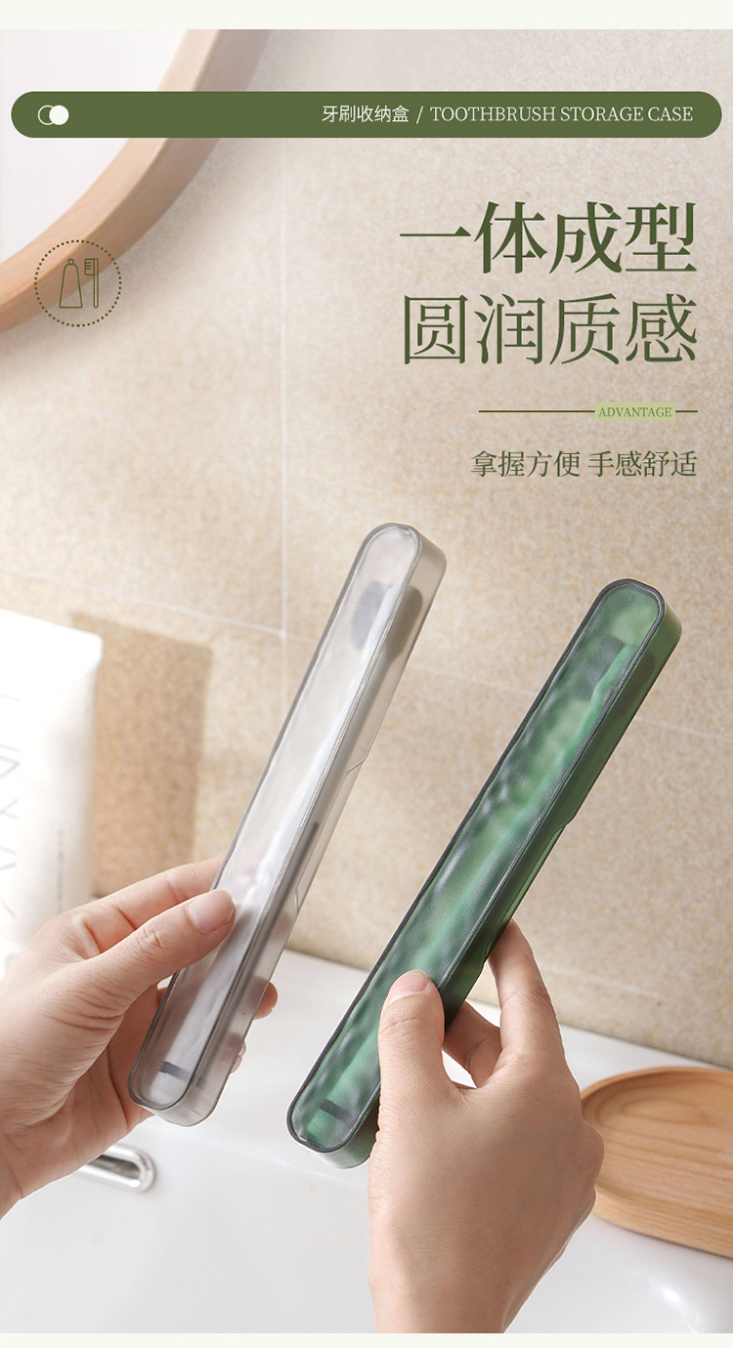 水波纹牙刷盒出差旅行小巧牙刷收纳盒便携带盖沥水牙刷套牙具盒子 detail image 8