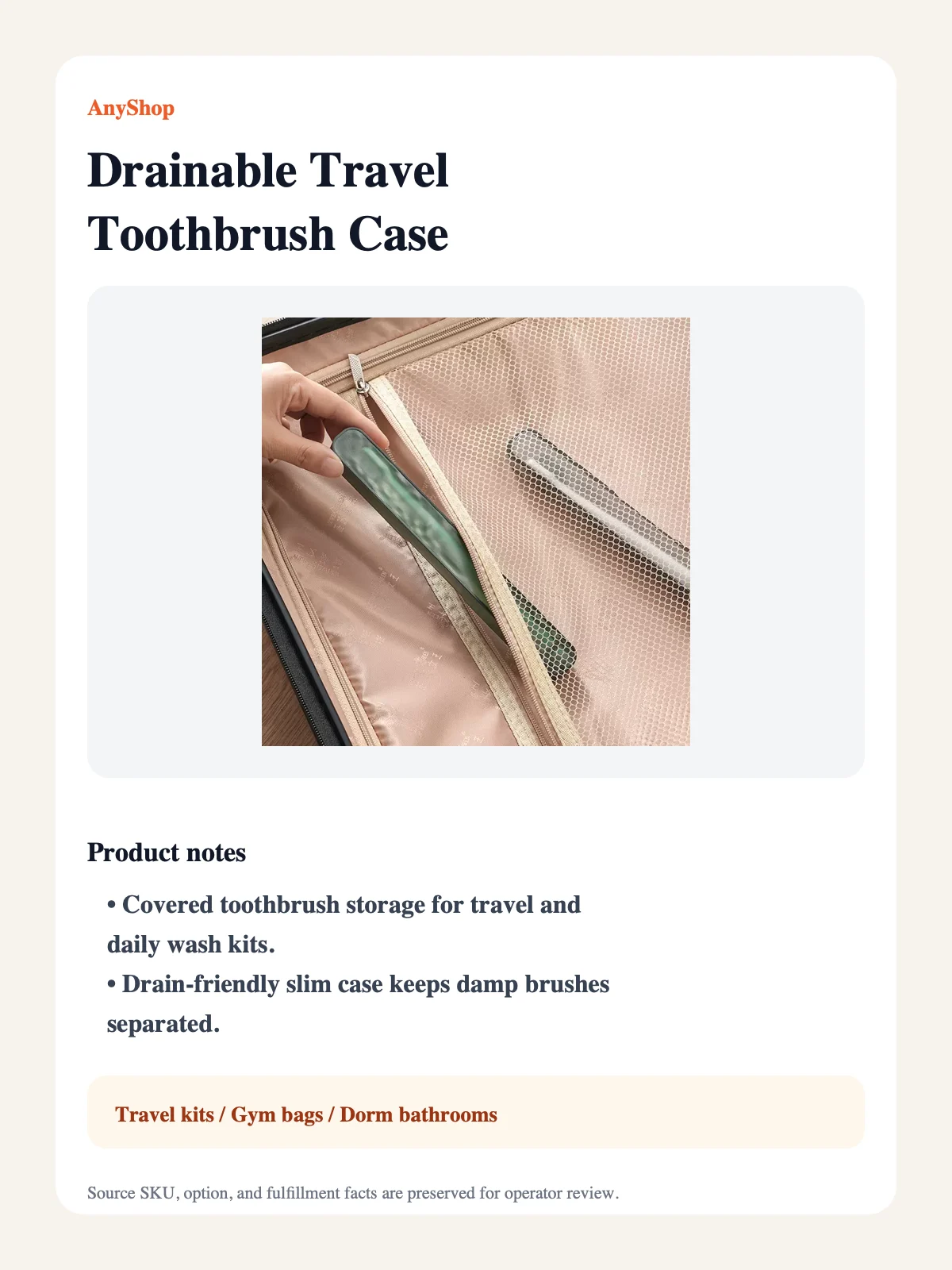 Drainable Reise Toothbrush Case detail image 3