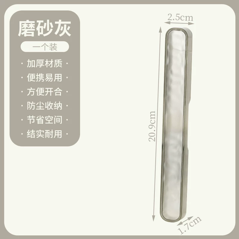 Product thumbnail 17