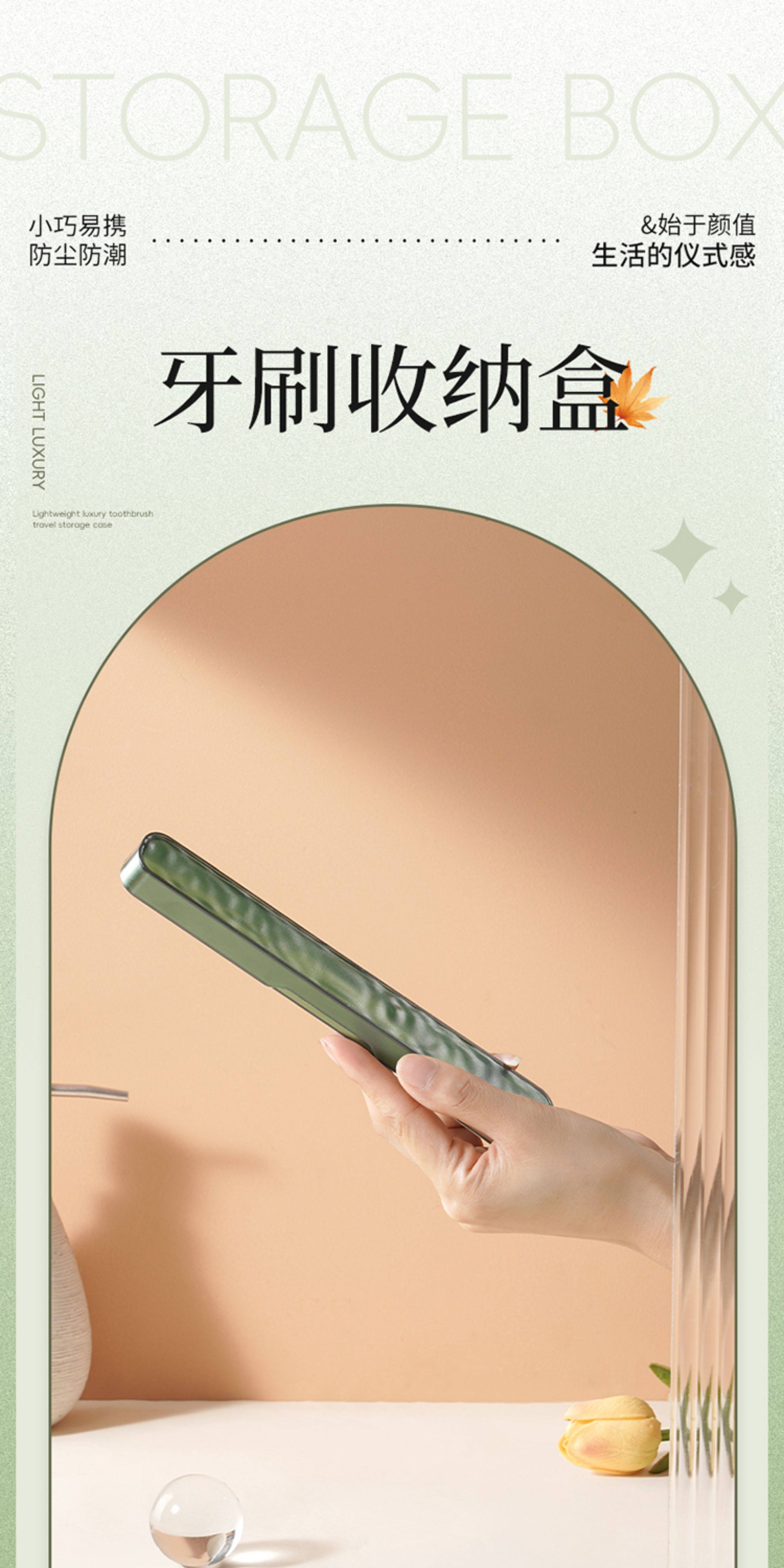Product thumbnail 19