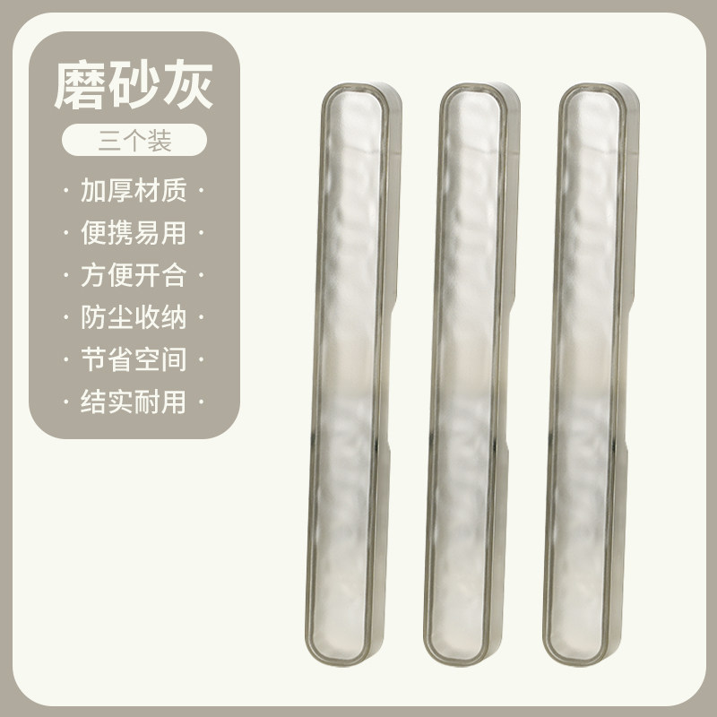 Product thumbnail 10