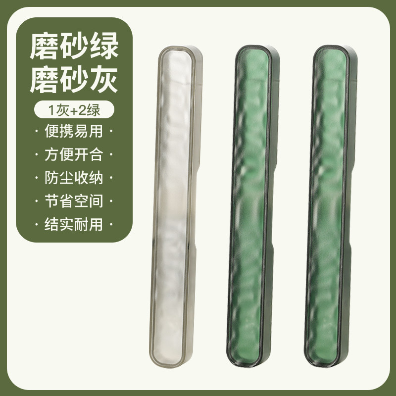 Product thumbnail 11