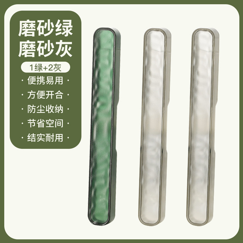 Product thumbnail 12