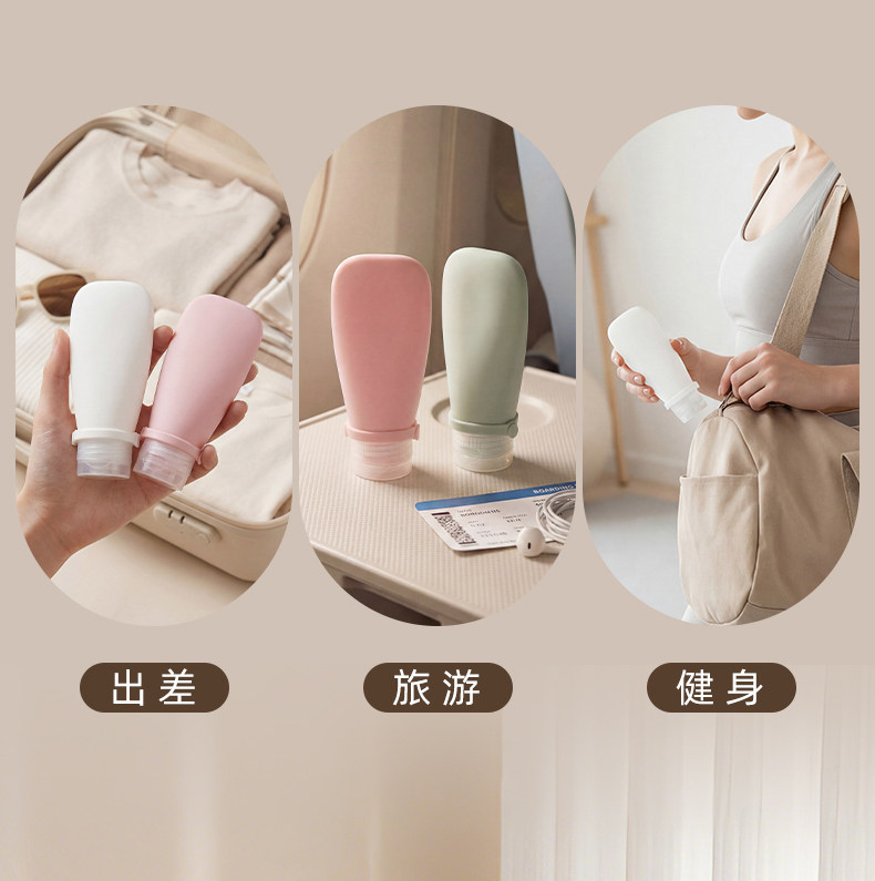 Leakproof Silicone Travel Bottles detail image 2