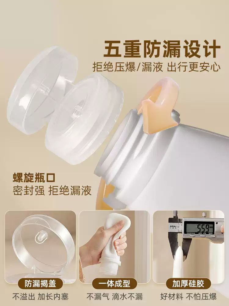 Product thumbnail 35