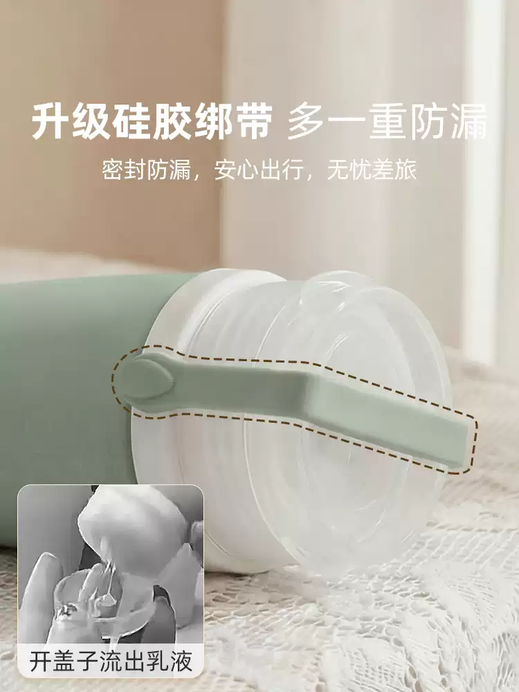 Product thumbnail 36