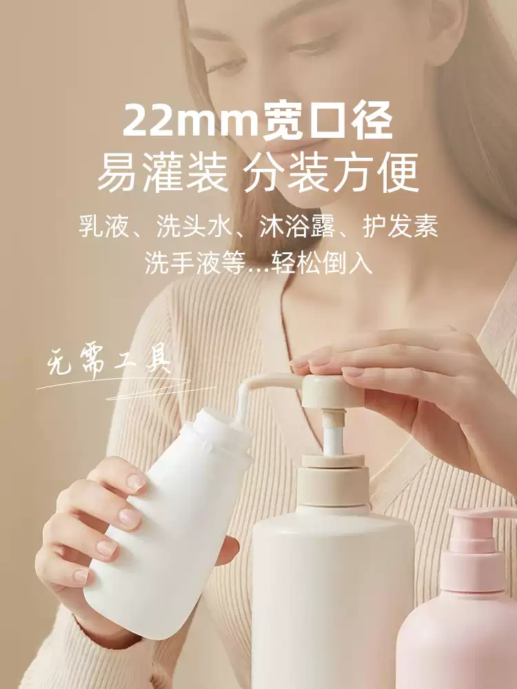 Product thumbnail 37