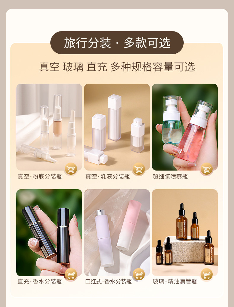 Product thumbnail 40