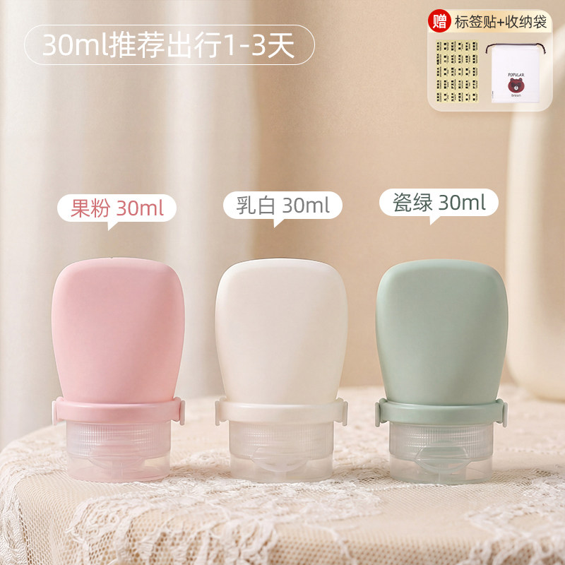 Product thumbnail 7