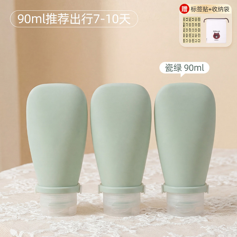 Product thumbnail 11