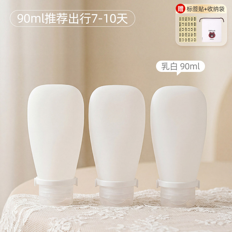 Product thumbnail 12