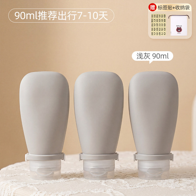 Product thumbnail 10
