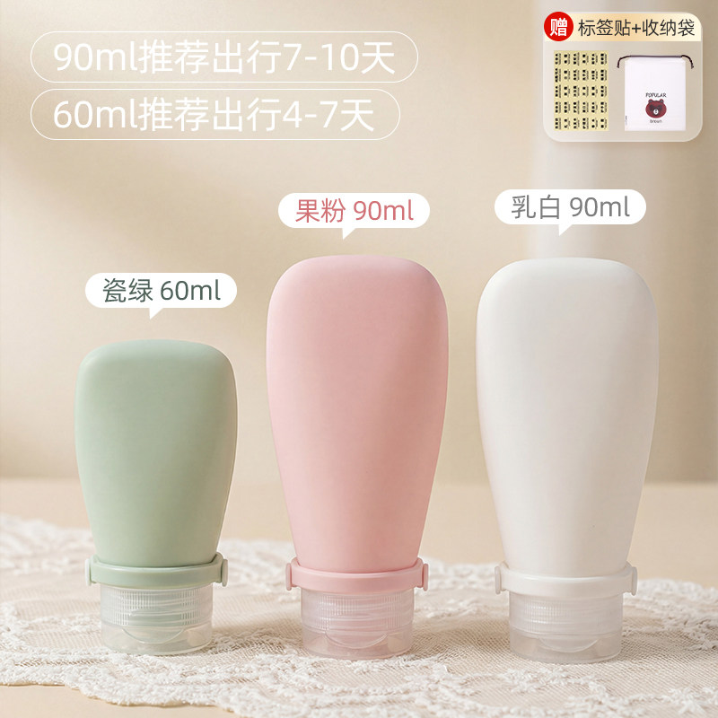 Product thumbnail 13