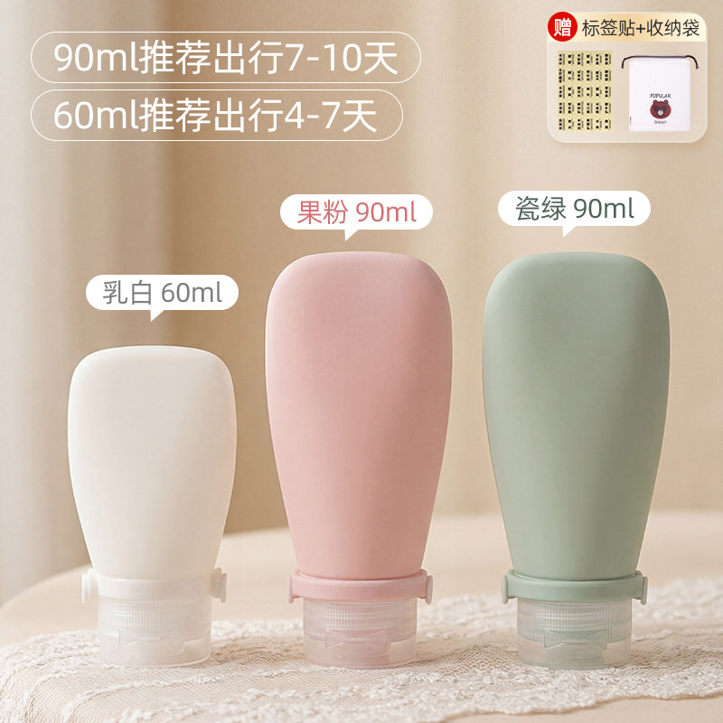 Product thumbnail 14