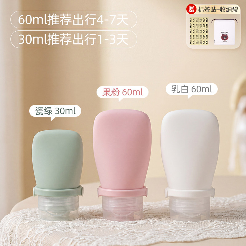 Product thumbnail 15