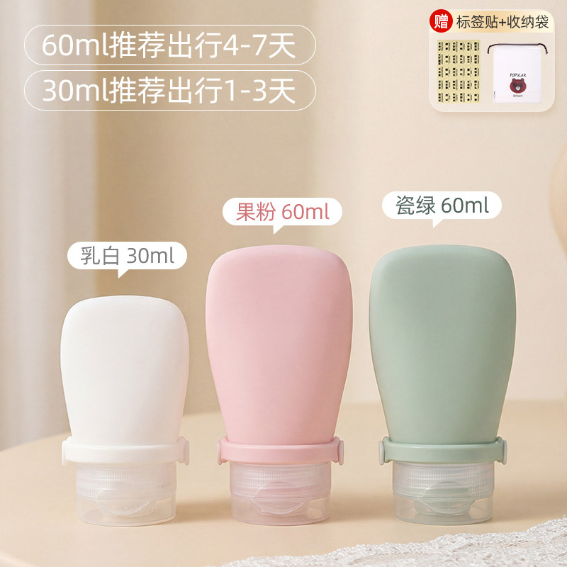 Product thumbnail 16