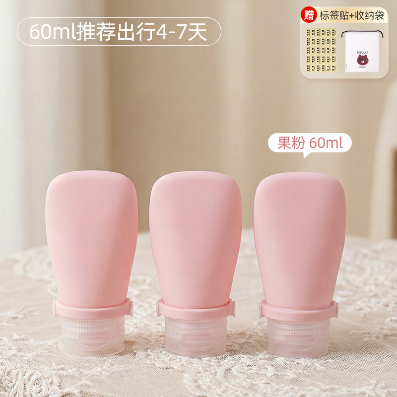 Product thumbnail 17