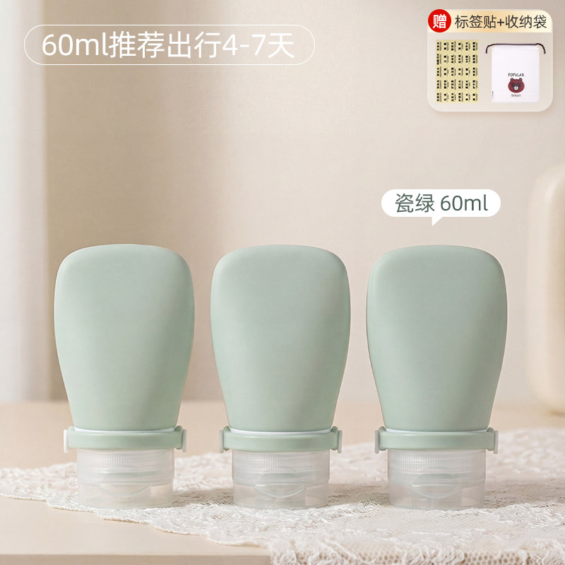 Product thumbnail 18