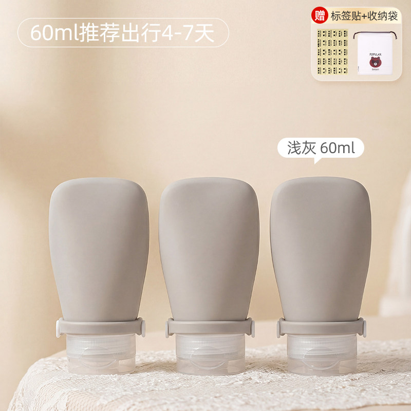 Product thumbnail 19