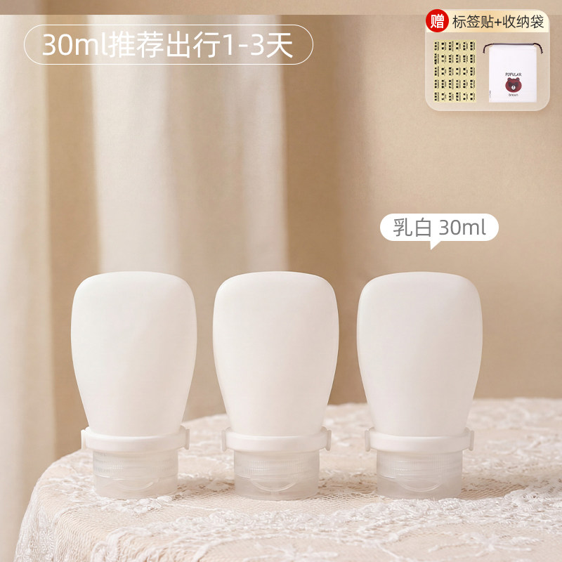 Product thumbnail 20