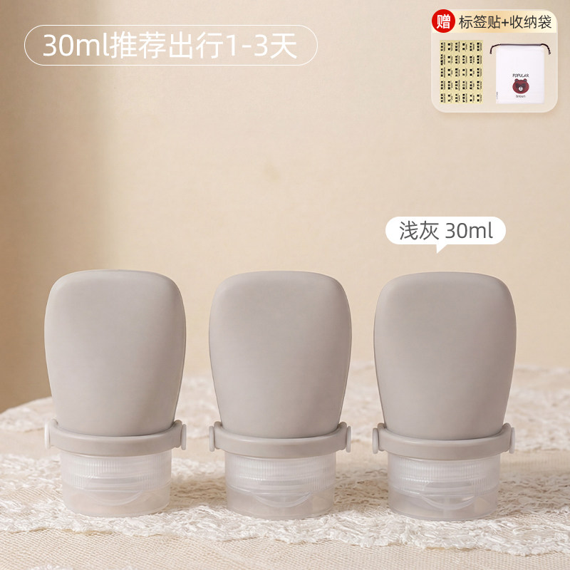 Product thumbnail 21