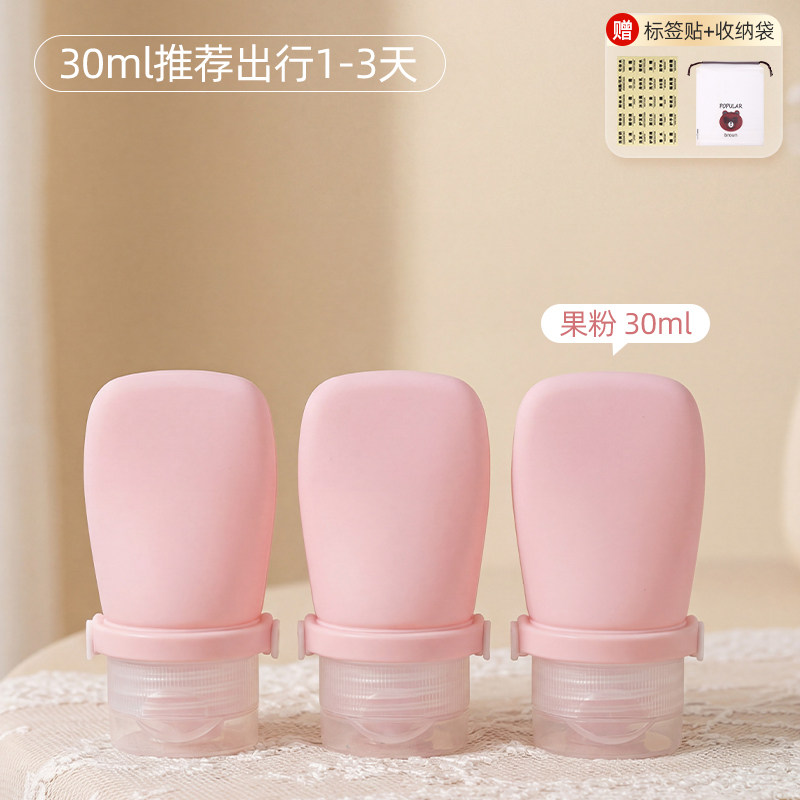 Product thumbnail 22