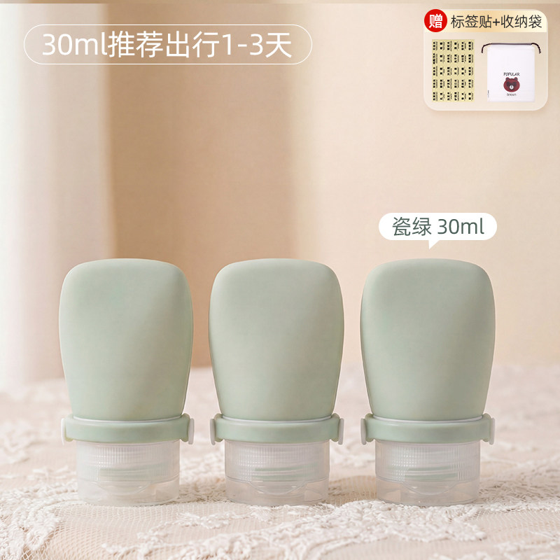 Product thumbnail 8