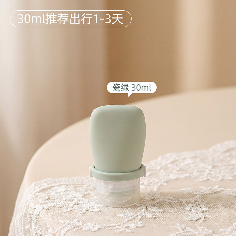 Product thumbnail 31