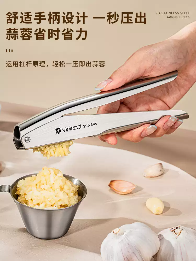 Product thumbnail 23