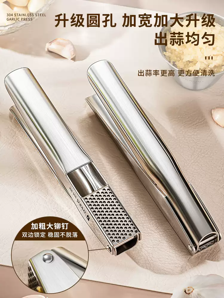 Product thumbnail 24