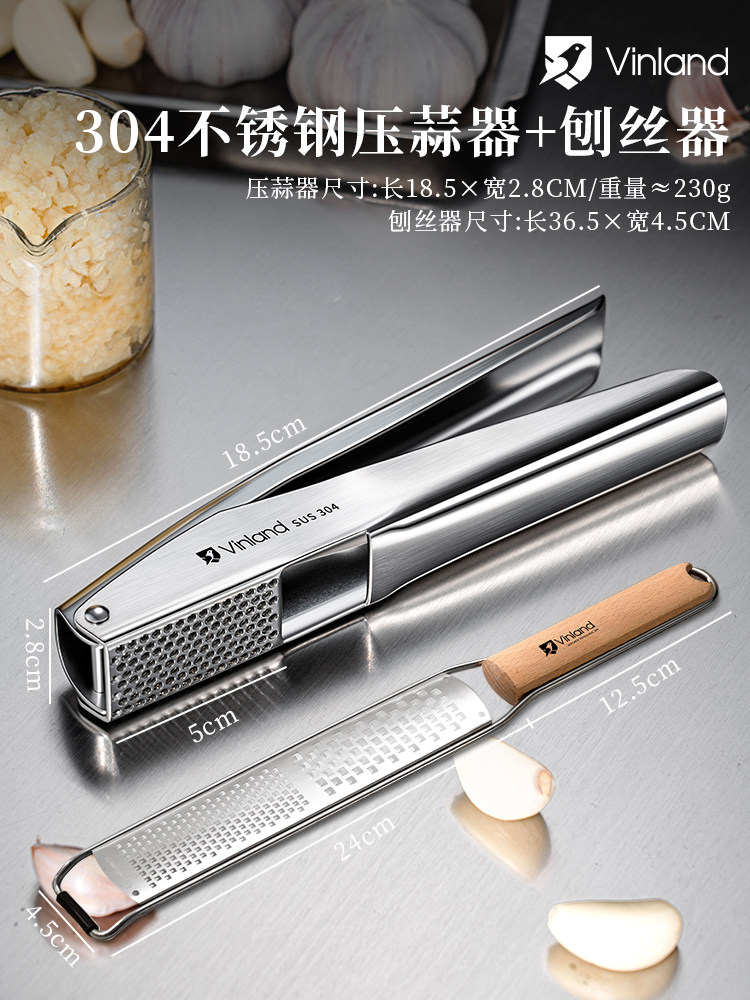 Product thumbnail 7