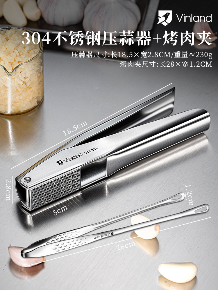 Product thumbnail 9