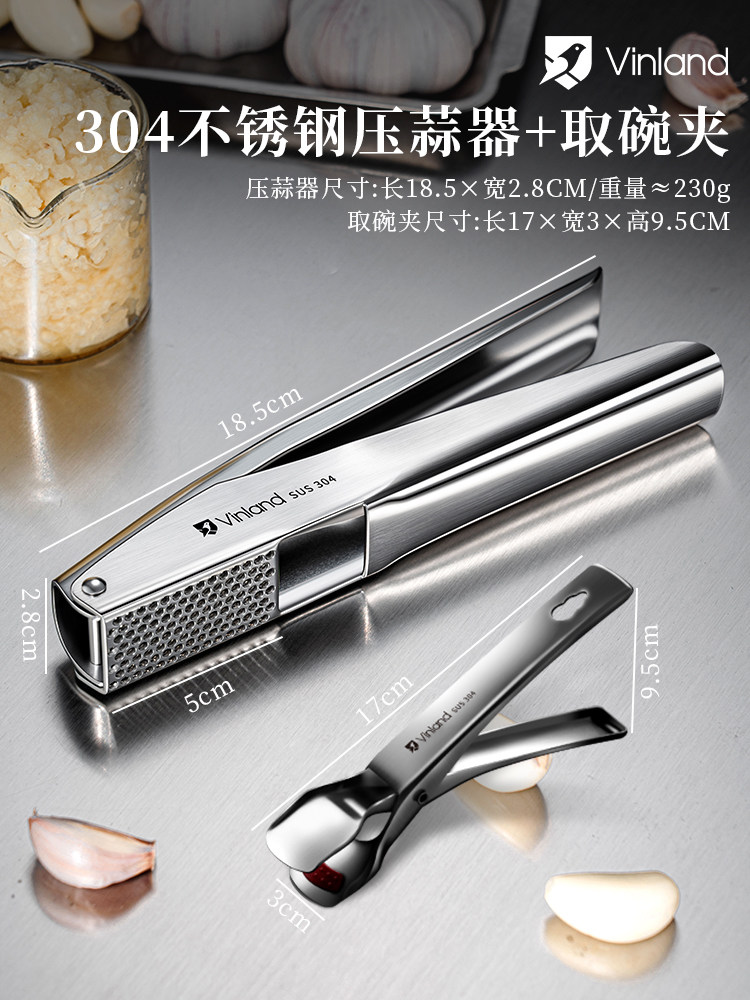 Product thumbnail 10