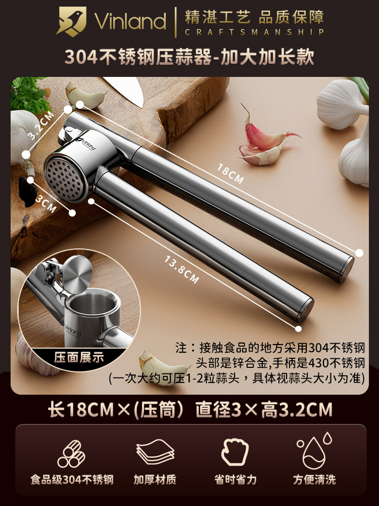 Product thumbnail 12