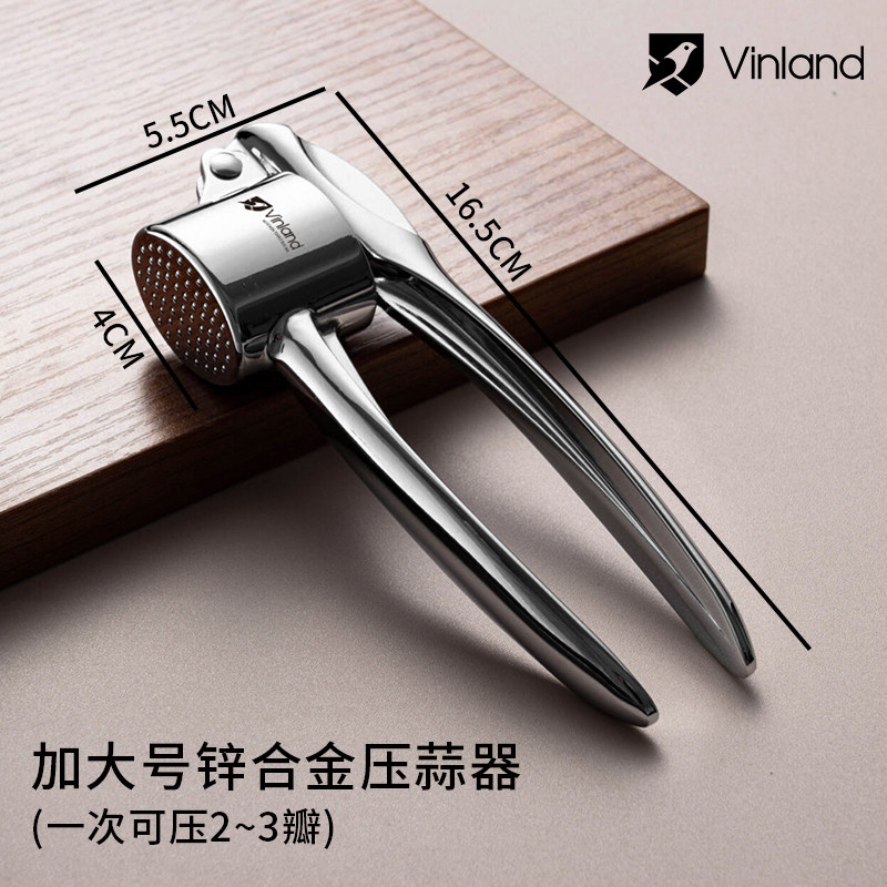 Product thumbnail 13
