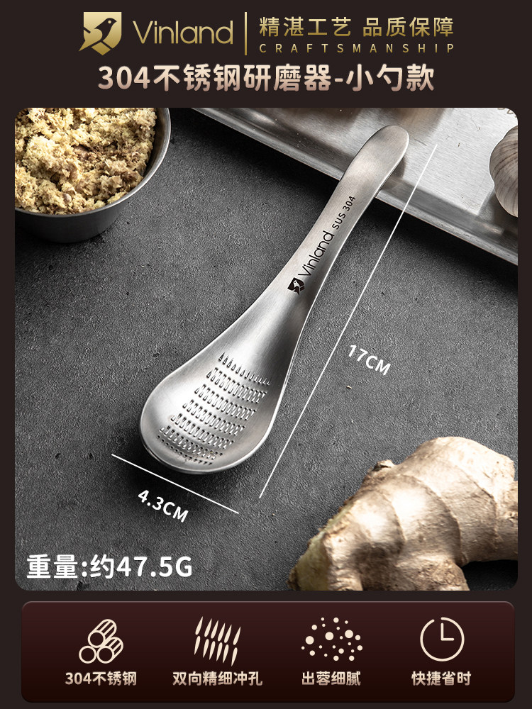 Product thumbnail 18