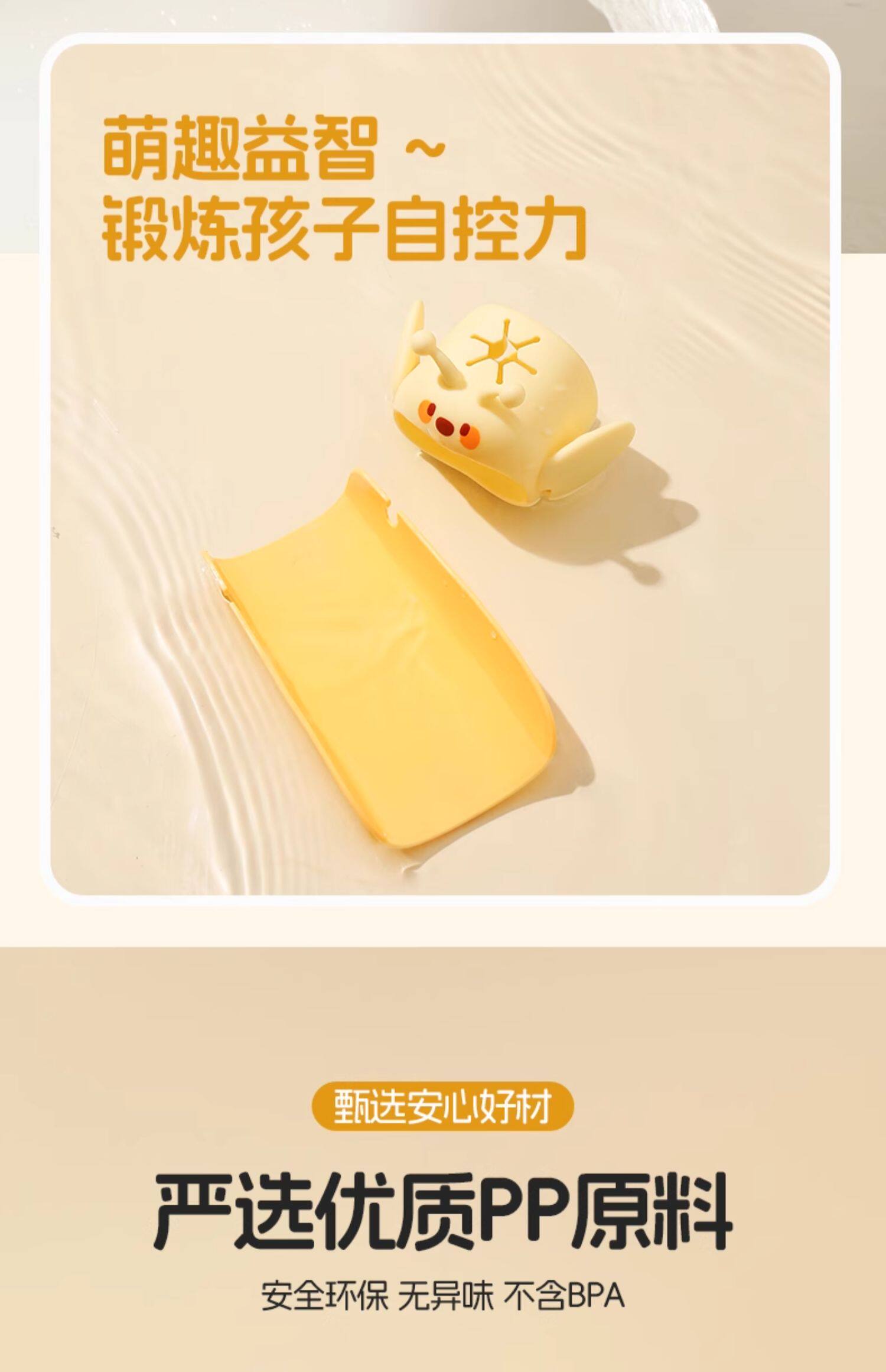 水龙头延伸器万能接头儿童硅胶加长套嘴宝宝洗手可爱防溅引水神器 detail image 2