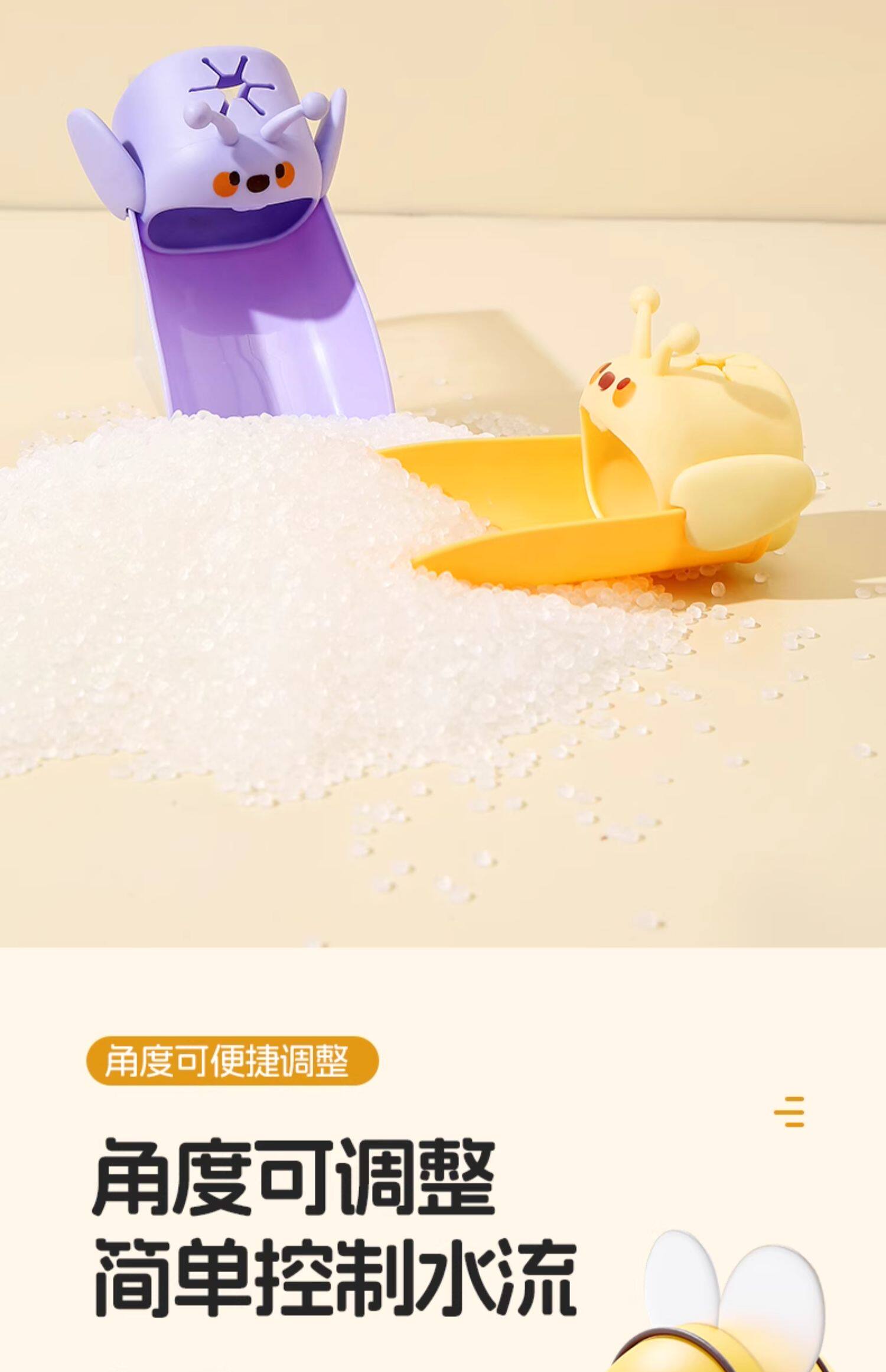 水龙头延伸器万能接头儿童硅胶加长套嘴宝宝洗手可爱防溅引水神器 detail image 3
